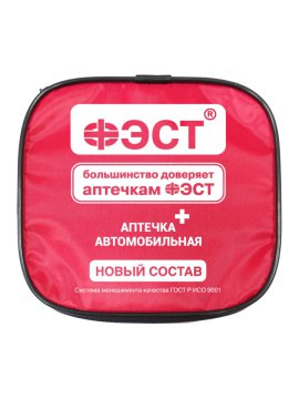 Аптечка ФЭСТ автомобильная мягкий футляр (арт.3737), №260н