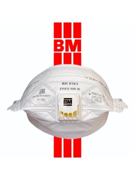 ВМ 9163 FFP3 NR D складная противоаэрозольная фильтрующая полумаска с клапаном выдоха, 15 шт. в пакете