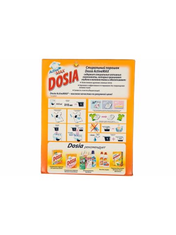 Стиральный порошок-автомат DOSIA 400 г, Альпийская свежесть