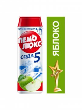 Чистящее средство «Пемолюкс - Яблоко», порошок, универсальный, 480 г