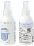 Спрей АРМАКОН™ КАМАРА АНТИКЛЕЩ репеллент 200 мл, 1277